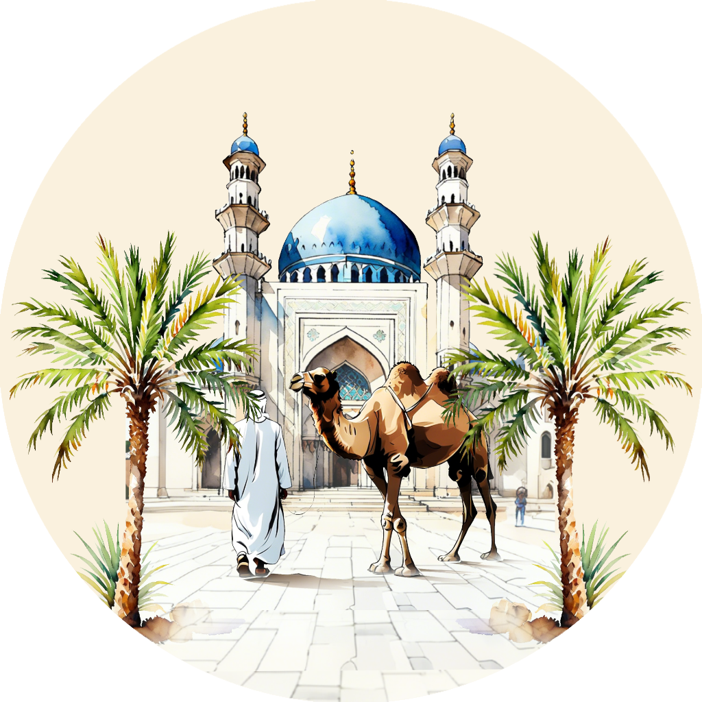Download Icon